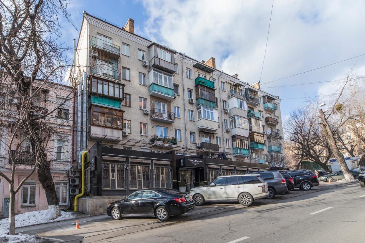 Kyiv Opera Loft Lejlighed Eksteriør billede